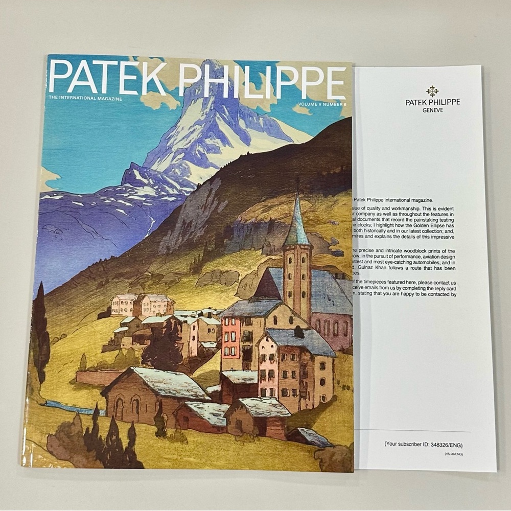 Patek Philippe The International Magazine W/ letter